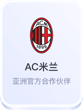 欧洲杯2024竞彩网站